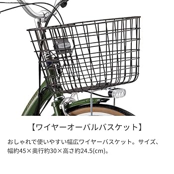 ブリヂストン アシスタ 電動アシスト自転車 チャイルドシート付き チャイルドシート付 ブリヂストン アシスタの電動自転車・電動